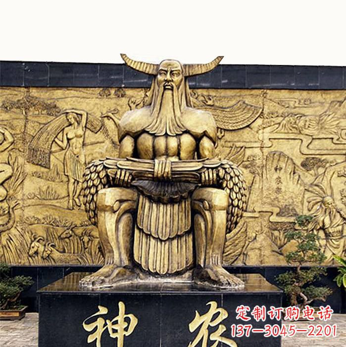 金华中国神话传说人物五榖神农大帝铜雕塑像