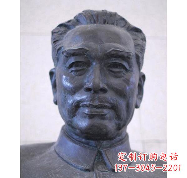 金华周恩来头像铜雕