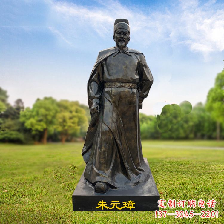 金华朱元璋玻璃钢仿铜雕塑