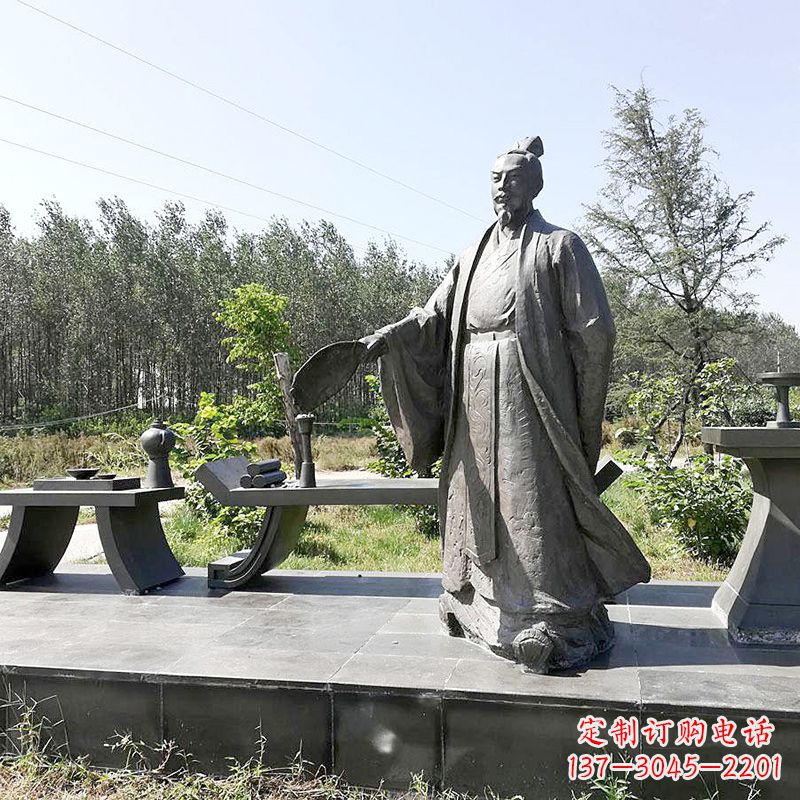 金华诸葛亮公园景观小品雕塑-三国之蜀国丞相孔明雕像