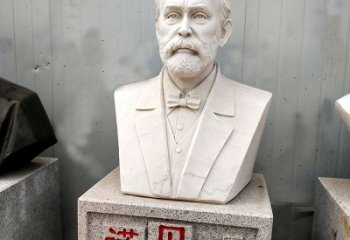 金华学校校园名人雕塑之诺贝尔汉白玉石雕头像