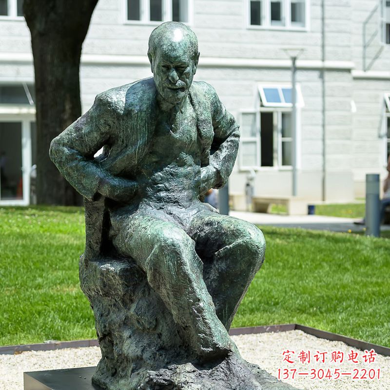 金华铸铜弗洛伊德铜雕像-世界知名医学人物雕塑