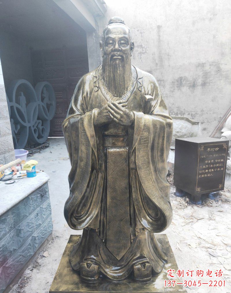 金华铸铜古代名人孔子雕塑