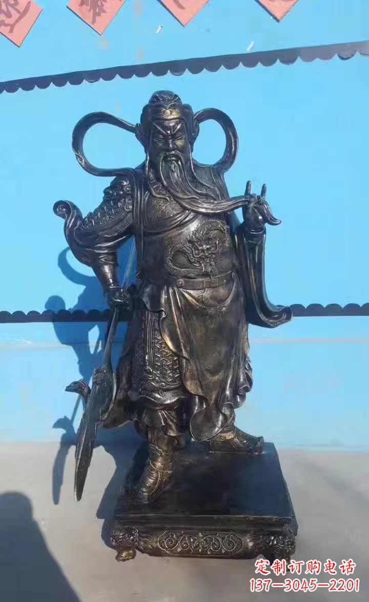金华铸铜关公武财神铜雕