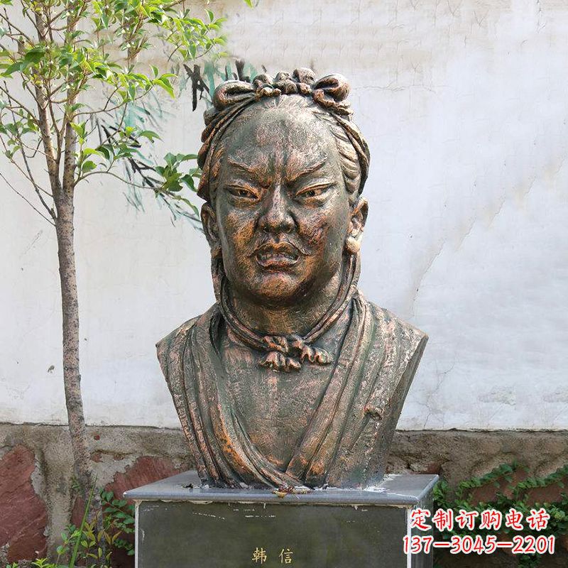 金华铸铜韩信头像雕塑-公园校园历史名人雕塑摆件