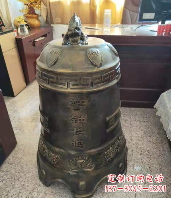 金华铸铜警钟长鸣铜铜钟