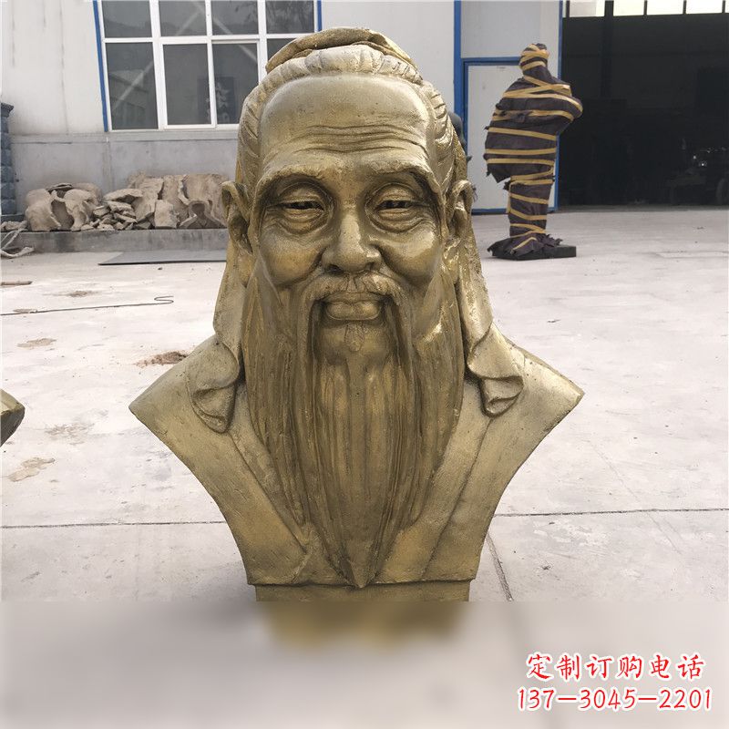金华铸铜孔子胸像雕塑