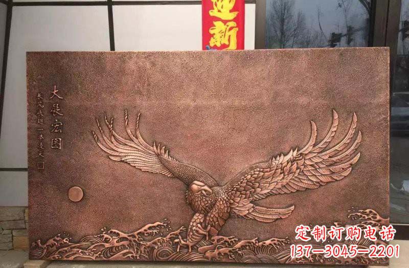 金华铸铜老鹰浮雕
