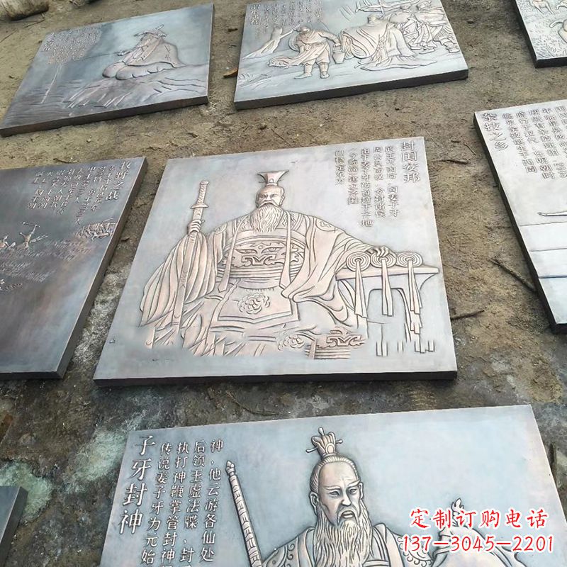 金华铸铜历史名人浮雕像