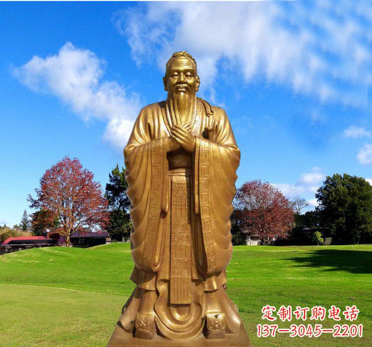 金华铸铜立式孔子雕塑