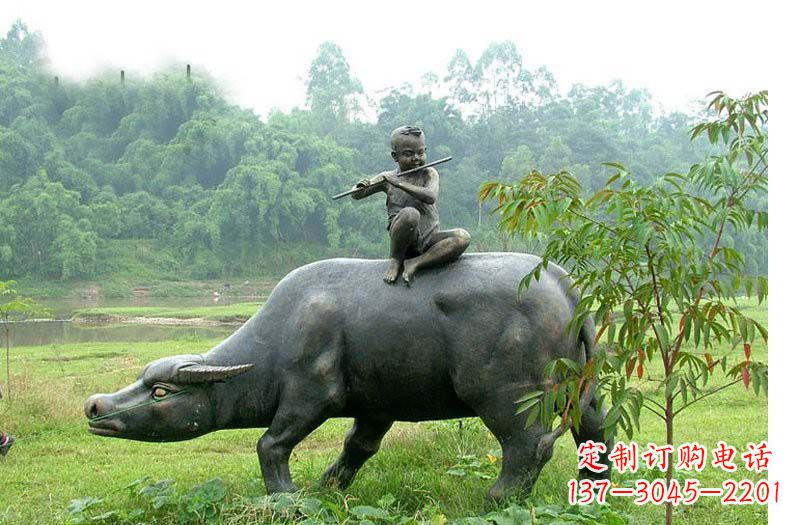 金华铸铜牧童牛