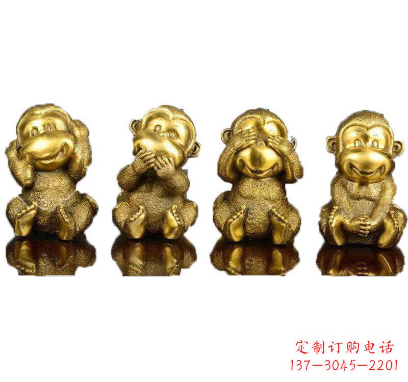 金华铸铜四不猴子雕塑