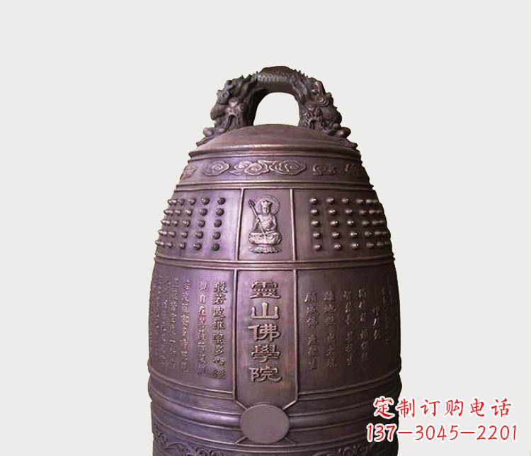 金华铸铜寺庙铜钟