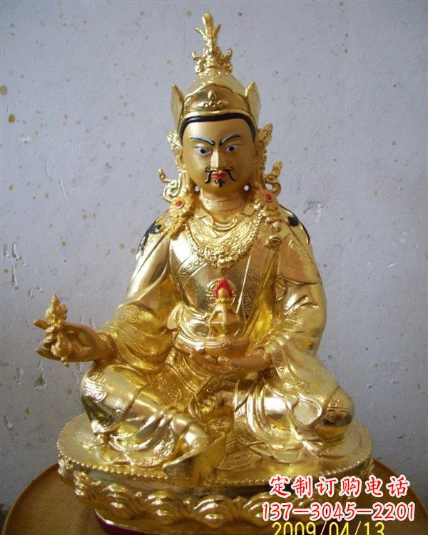 金华铸铜贴金藏佛莲花生大士雕塑
