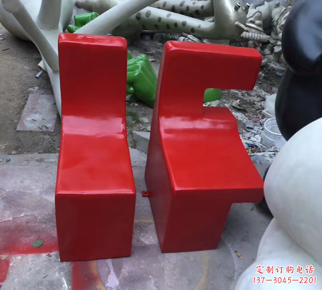 金华字母座椅现货,80高。