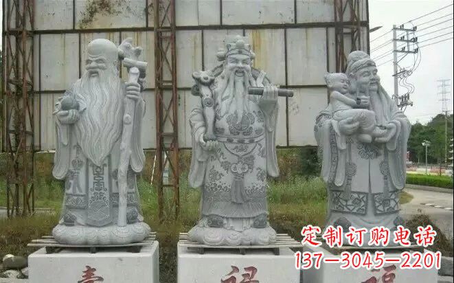 金华宗教庙宇大理石福禄寿雕塑