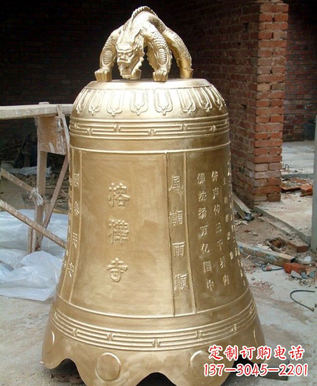 金华宗教庙宇铜钟