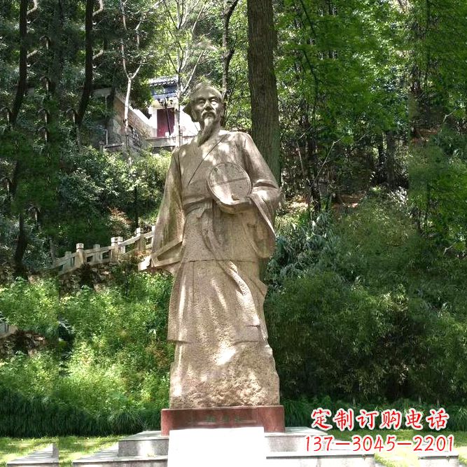 金华祖冲之公园雕塑-砂岩雕刻的历史名人古代数学家