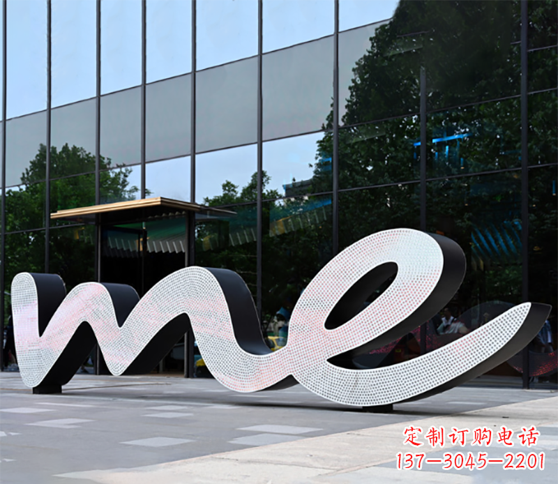 金华字母雕塑户外